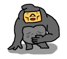 Pointed Gorilla sticker #4045244
