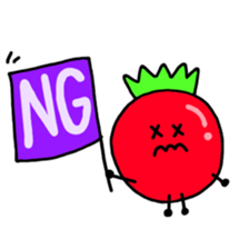 tomato! sticker #4045260