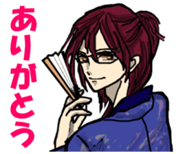 Please say to a men's. sticker #4045299