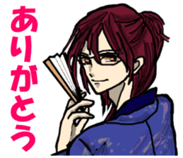 Please say to a men's. sticker #4045299