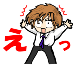 Please say to a men's. sticker #4045300