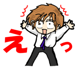 Please say to a men's. sticker #4045300