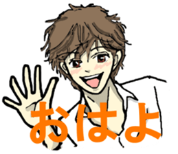 Please say to a men's. sticker #4045301