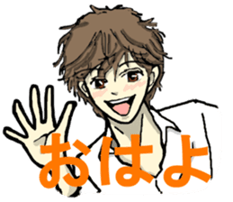 Please say to a men's. sticker #4045301