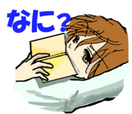 Please say to a men's. sticker #4045309