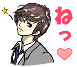 Please say to a men's. sticker #4045310