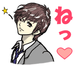 Please say to a men's. sticker #4045310