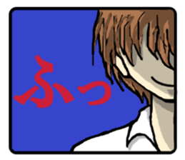 Please say to a men's. sticker #4045313