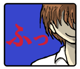 Please say to a men's. sticker #4045313