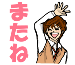 Please say to a men's. sticker #4045314