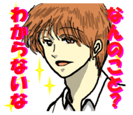 Please say to a men's. sticker #4045317