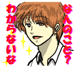 Please say to a men's. sticker #4045317