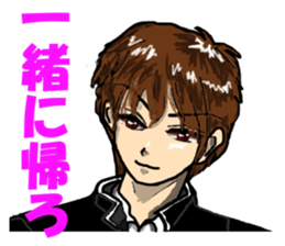 Please say to a men's. sticker #4045318