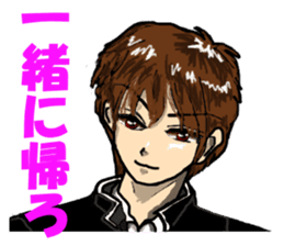 Please say to a men's. sticker #4045318