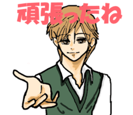 Please say to a men's. sticker #4045319