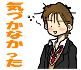 Please say to a men's. sticker #4045320