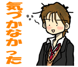 Please say to a men's. sticker #4045320