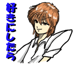 Please say to a men's. sticker #4045323