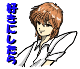 Please say to a men's. sticker #4045323