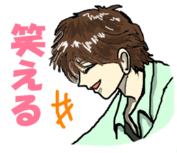 Please say to a men's. sticker #4045324