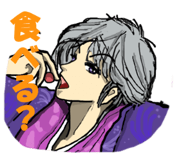 Please say to a men's. sticker #4045325