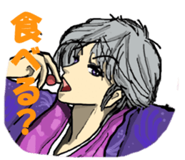 Please say to a men's. sticker #4045325