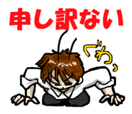 Please say to a men's. sticker #4045326