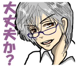 Please say to a men's. sticker #4045328