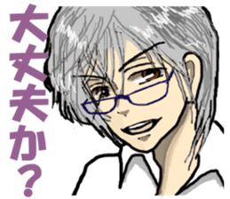 Please say to a men's. sticker #4045328