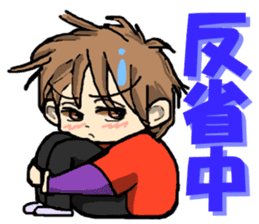 Please say to a men's. sticker #4045330