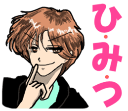 Please say to a men's. sticker #4045331