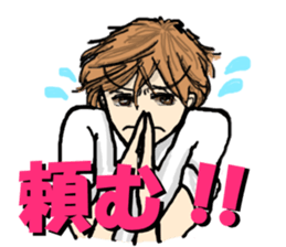 Please say to a men's. sticker #4045334