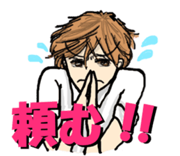 Please say to a men's. sticker #4045334