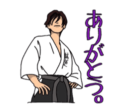 Taido-Martial arts sticker #4045456