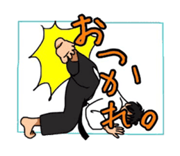 Taido-Martial arts sticker #4045458