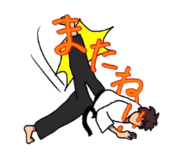 Taido-Martial arts sticker #4045460