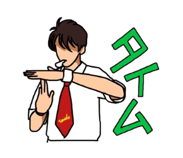 Taido-Martial arts sticker #4045470