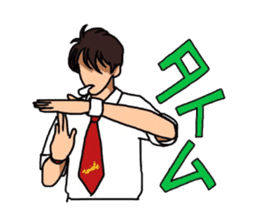 Taido-Martial arts sticker #4045470