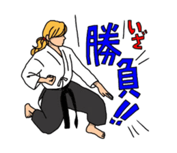 Taido-Martial arts sticker #4045476