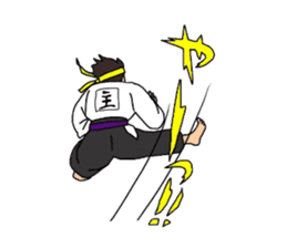 Taido-Martial arts sticker #4045477