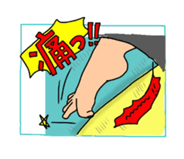 Taido-Martial arts sticker #4045482