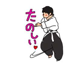 Taido-Martial arts sticker #4045495