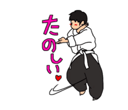 Taido-Martial arts sticker #4045495