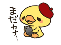 Piyo with Red Cap sticker #4045505