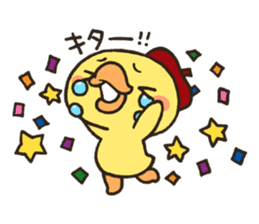 Piyo with Red Cap sticker #4045517