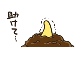 Piyo with Red Cap sticker #4045525