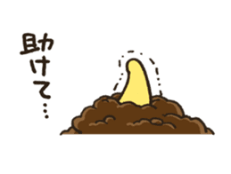 Piyo with Red Cap sticker #4045525