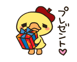 Piyo with Red Cap sticker #4045531