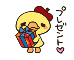 Piyo with Red Cap sticker #4045531