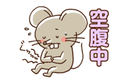 Busy Mouse sticker #4045536